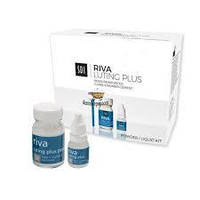 Економна ВЕЛИКА упаковка Riva Luting Plus (Рива Лютинг Плюс) SDI