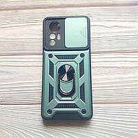 Чохол Armor для Xiaomi 12 Lite протиударний з кільцем Оливковий