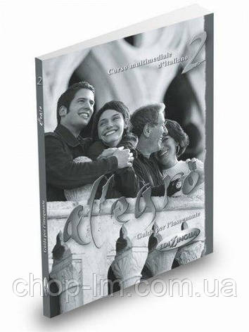 Allegro 2 Guida per L'insegnante / Книга для вчителя, фото 3