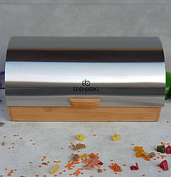 Хлібниця з бамбука з кришкою зі сталі Дерев'яна 38.5x28x18.5 см Edenberg EB-083