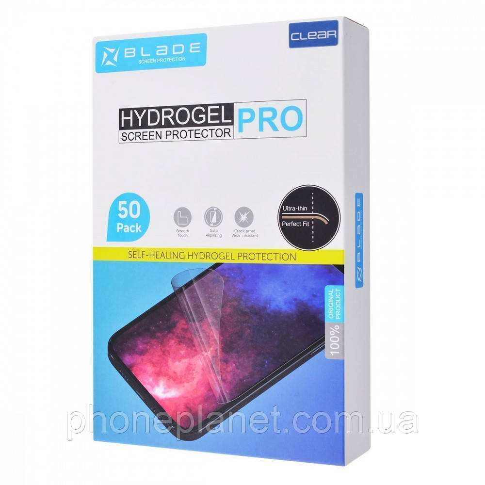 Защитная гидрогелевая пленка BLADE Hydrogel Screen Protection PRO (Edge Display) (clear glossy) - фото 2 - id-p1804332693