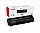 Картридж для лазерного принтера Canon Cartridge 737 Black для i-SENSYS MF211/MF212w/MF216n/MF217w/MF226dn/MF229dw, фото 3