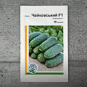 Огірок Чайковський F1 10 шт партенокарпічний насіння пакетоване Агропак