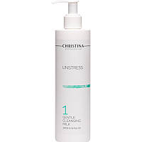 Нежное очищающее молочко (шаг 1) Christina Unstress Gentle Cleansing Milk 300 мл