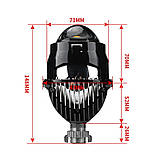 Лінзи Bi-Led Cyclone Led BL 2.5" 12v 35w діодні комплект з масками та діодними габаритними вогнями, фото 6