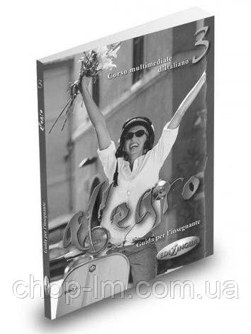 Allegro 3 Guida per L'insegnante / Книга для вчителя, фото 3