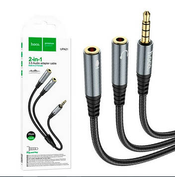 Кабель HOCO UPA21 2in1 3.5 Audio adapter cable Male to 2 Female Metal Сірий
