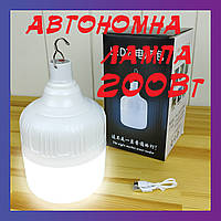 Кемпинговая туристическая лампа-фонарик 200Вт на аккумуляторе с крючком, заряжается от ЮСБ автономная лампочка