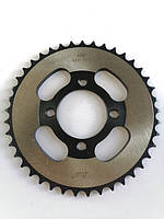 Задня зірка мотоцикла