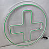 Неонова вивіска зелена Аптечний хрест 500х500 мм з пультом та блоком живлення, фото 4