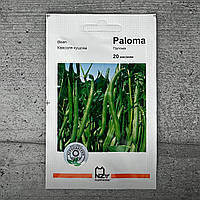 Квасоля Палома 20 шт насіння пакетоване Nunhems Агропак