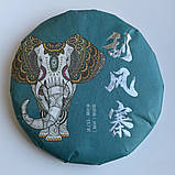 Шен Пуер Слон із Фен Фен Чжай 2021 рік 357 г, фото 2