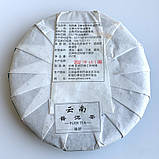 Шен Пуер Слон із Фен Фен Чжай 2021 рік 357 г, фото 4