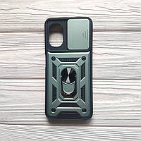 Чохол Armor для Xiaomi Poco M5 протиударний з кільцем Оливковий