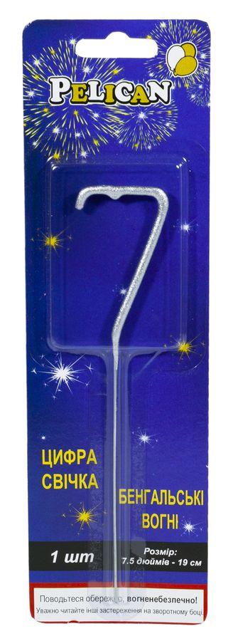 Свічка цифра бенгальська Pelican, "7" СЕРЕБРО 860027 KNZ