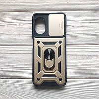 Чохол Armor для Xiaomi Poco M5 протиударний з кільцем Золотий