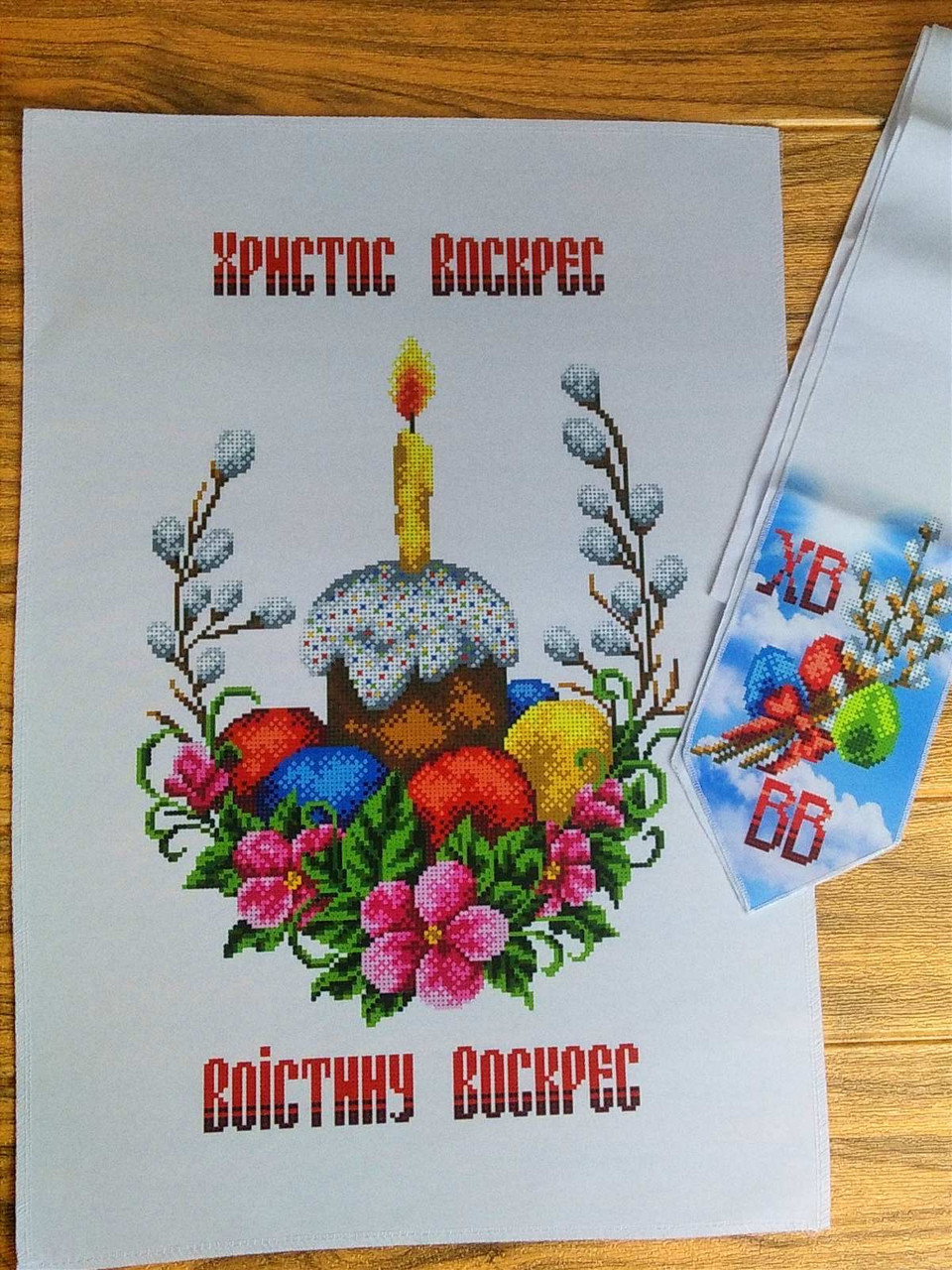 Набір для вишивання бісером Великоднійрушник 30х45 см і бант 12х140 см. Габардин