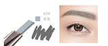 Олівець для брів DRAWING Eye Brow #2light brown, фото 8