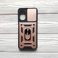 Чохол Armor для Xiaomi Poco M5 протиударний з кільцем рожевий