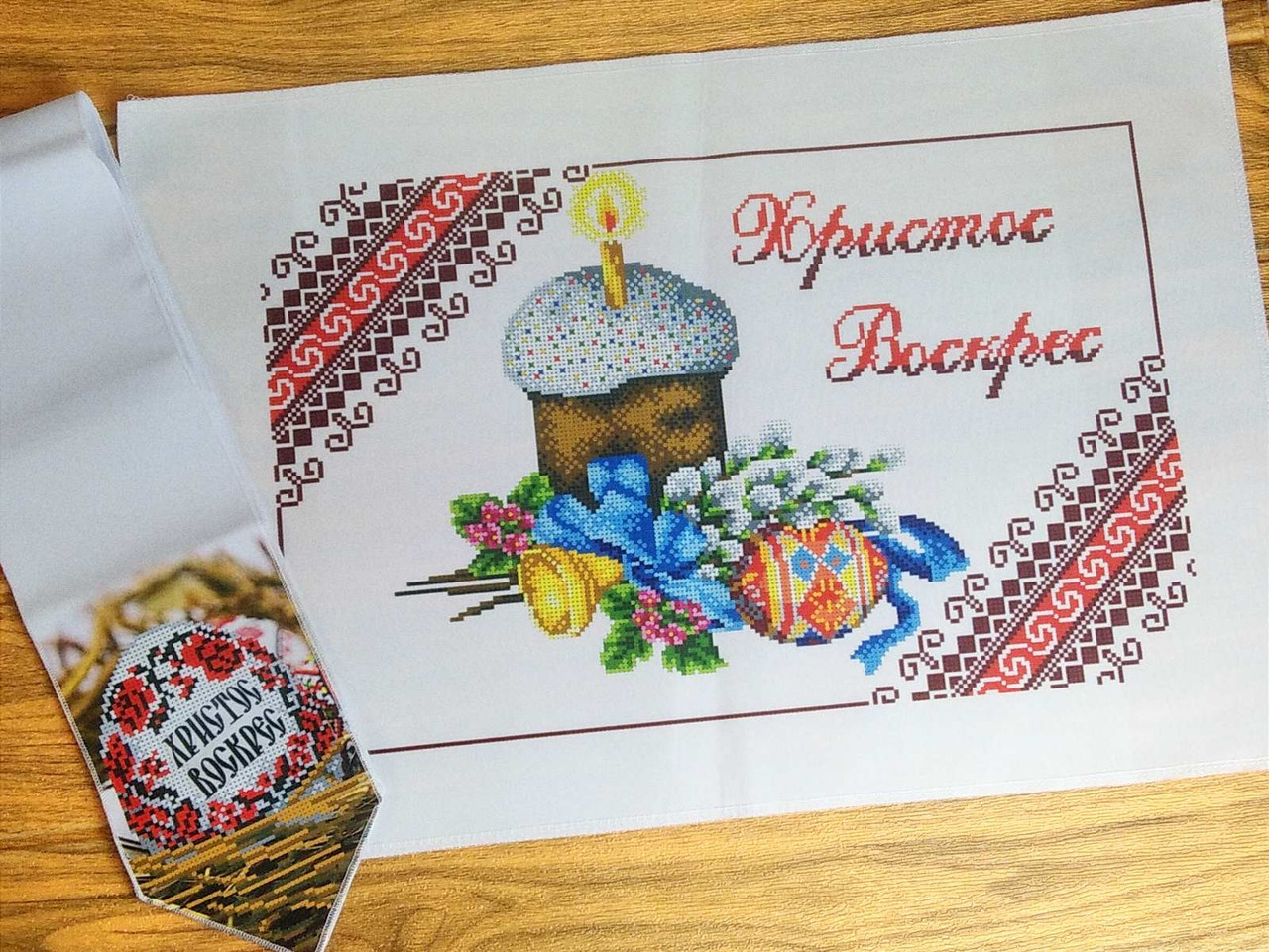 Набір для вишивання бісером Великоднійрушник 30х45 см і бант 12х140 см. Габардин