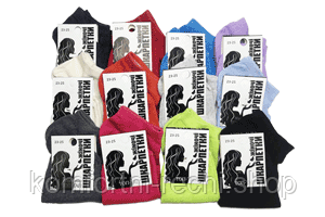 Короткі стрейчові жіночі шкарпетки середньої довжини, якісні спортивні модні підслідники з бавовни, набір з 12 різнокольорових пар Короткі стрейчові жіночі шкарпетки середньої довжини, якісні спортивні модні підслідники з бавовни, набір з 12 різнокольорових пар