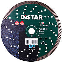Круг алмазный Distar Turbo 232X70 GABBRO MAX отрезной диск по граниту габбро для УШМ, Дистар, Украина
