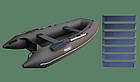 Надувний човен Sportex Шельф 310, фото 2