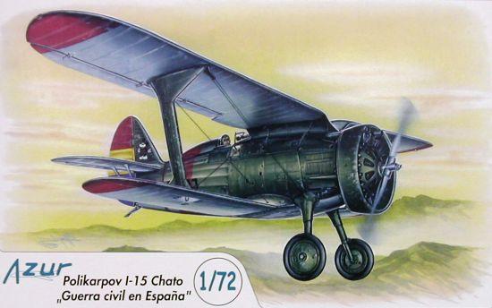 Пластикова модель 1/72 Azur 044 радянський винищувач І-15 чато