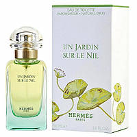 Туалетная вода Hermes Un Jardin sur le Nil для мужчин и женщин - edt 50 ml