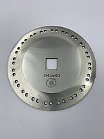 Диск распределительный 4,5х40 нж.ст. СПЧ-6