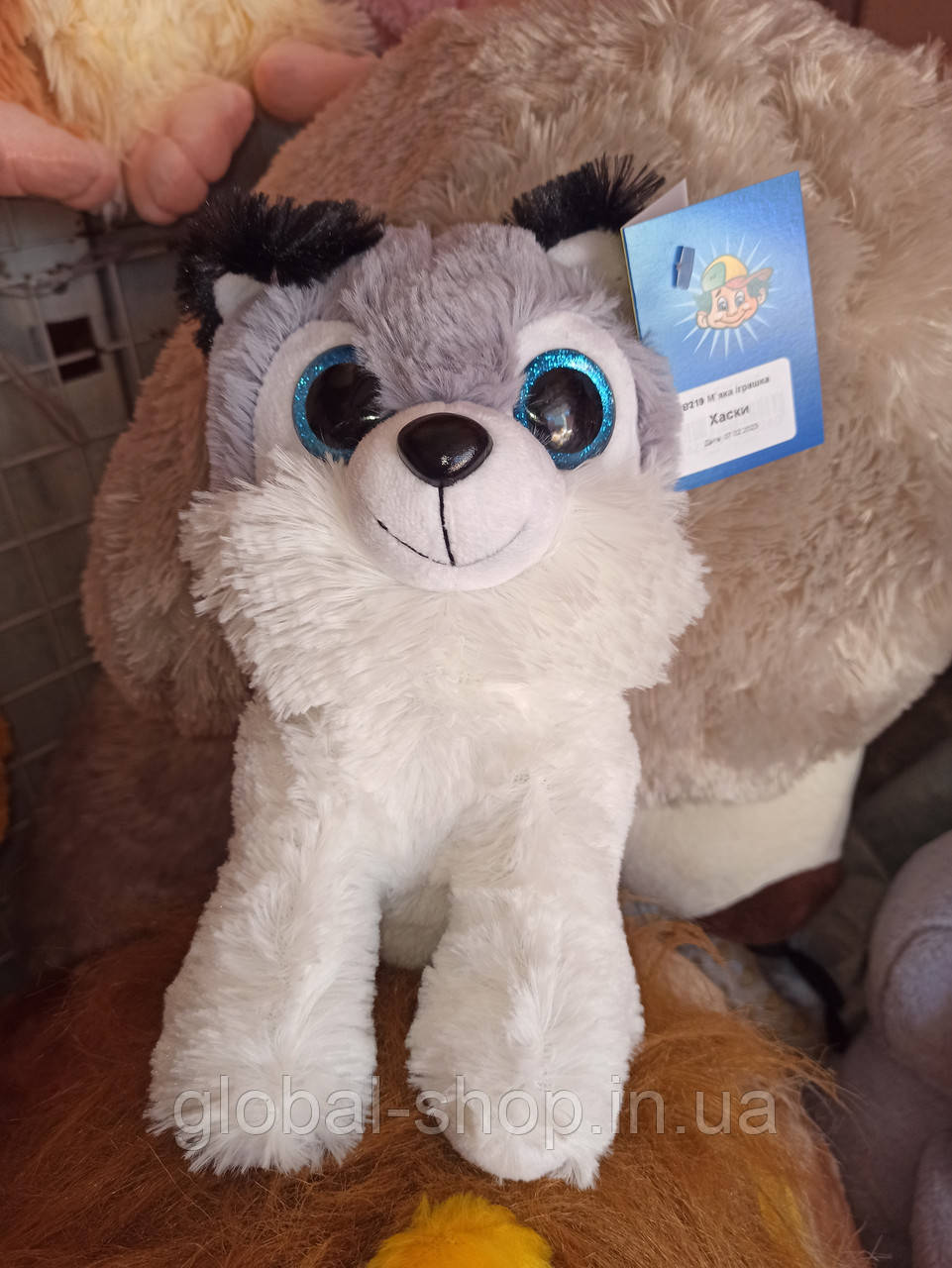 М'яка іграшка Вдивляйко Собака хаскі плюшева велика 24 см Біло-сіра з чорними вушками