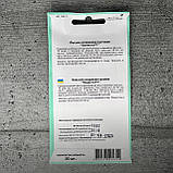 Квасоля спаржева кущова Сонеста F1 20 шт насіння пакетоване Агропак, фото 2