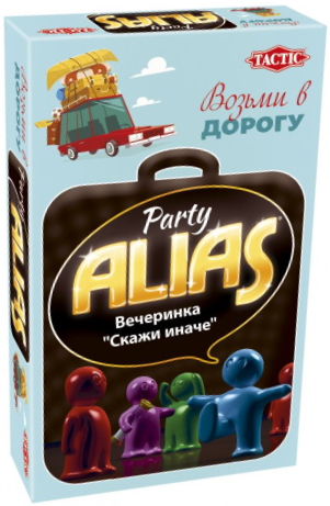 Паті Аліас. Дорожня версія (Party Alias) (UA)