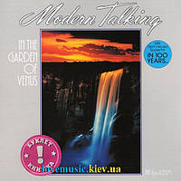 Музичний сд диск MODERN TALKING In the garden of Venus (1998) (audio cd)