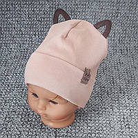 46-50 1-3 роки тонка одношарова трикотажна весняна дитяча шапка для малюків дівчинки з вушками 4010 ПДР
