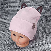 46-50 1-3 роки тонка одношарова трикотажна весняна дитяча шапка для малюків дівчинки з вушками 4010 РЗВ