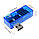 Цифровий багатофункціональний USB тестер X12985 з Bluetooth, Тестер USB-портів 3 в 1 Вольтметр, Амперметр, фото 5