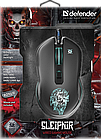 Миша Defender Sleipnir GM-927 (52927)