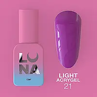 Жидкий гель LunaMoon Light Acrygel №21, 13 мл