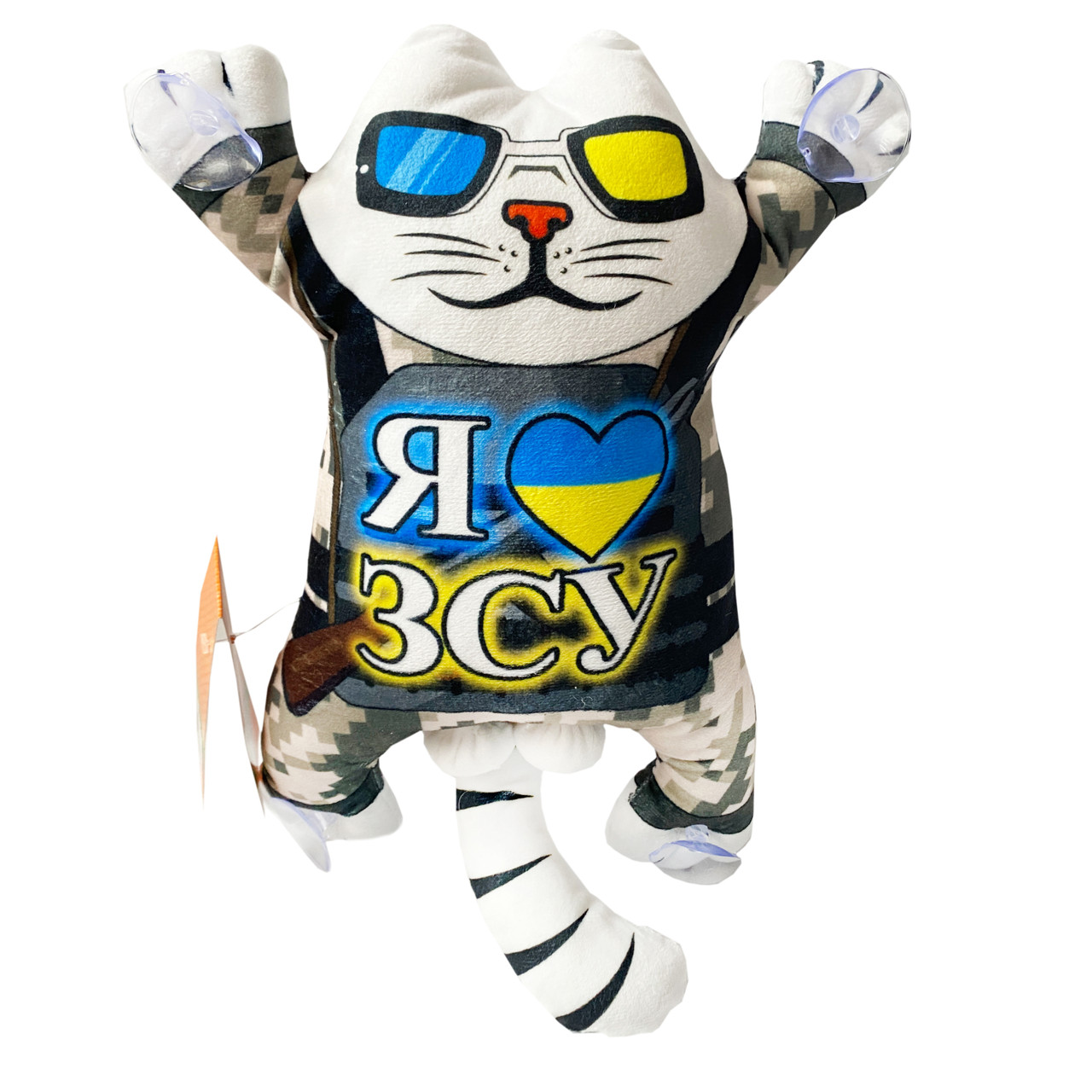 М`яка іграшка кіт Саймон патріотичний, Я люблю ЗСУ, 28 см, Копиця, 00284-149, фото 1