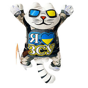 М`яка іграшка кіт Саймон патріотичний, Я люблю ЗСУ, 28 см, Копиця, 00284-149