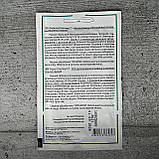 Редиска Стеллар F1 3 г насіння пакетоване Агропак, фото 2