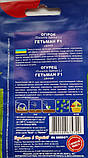 Насіння огірок Гетьман F1 (10 шт) ранній бджолозапильний , For Hobby, TM GL Seeds, фото 2