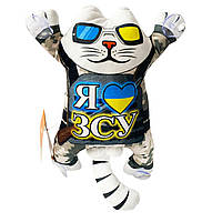 Мягкая игрушка кот Саймон патриотический, Я люблю ЗСУ, 28 см, Копиця, 00284-149