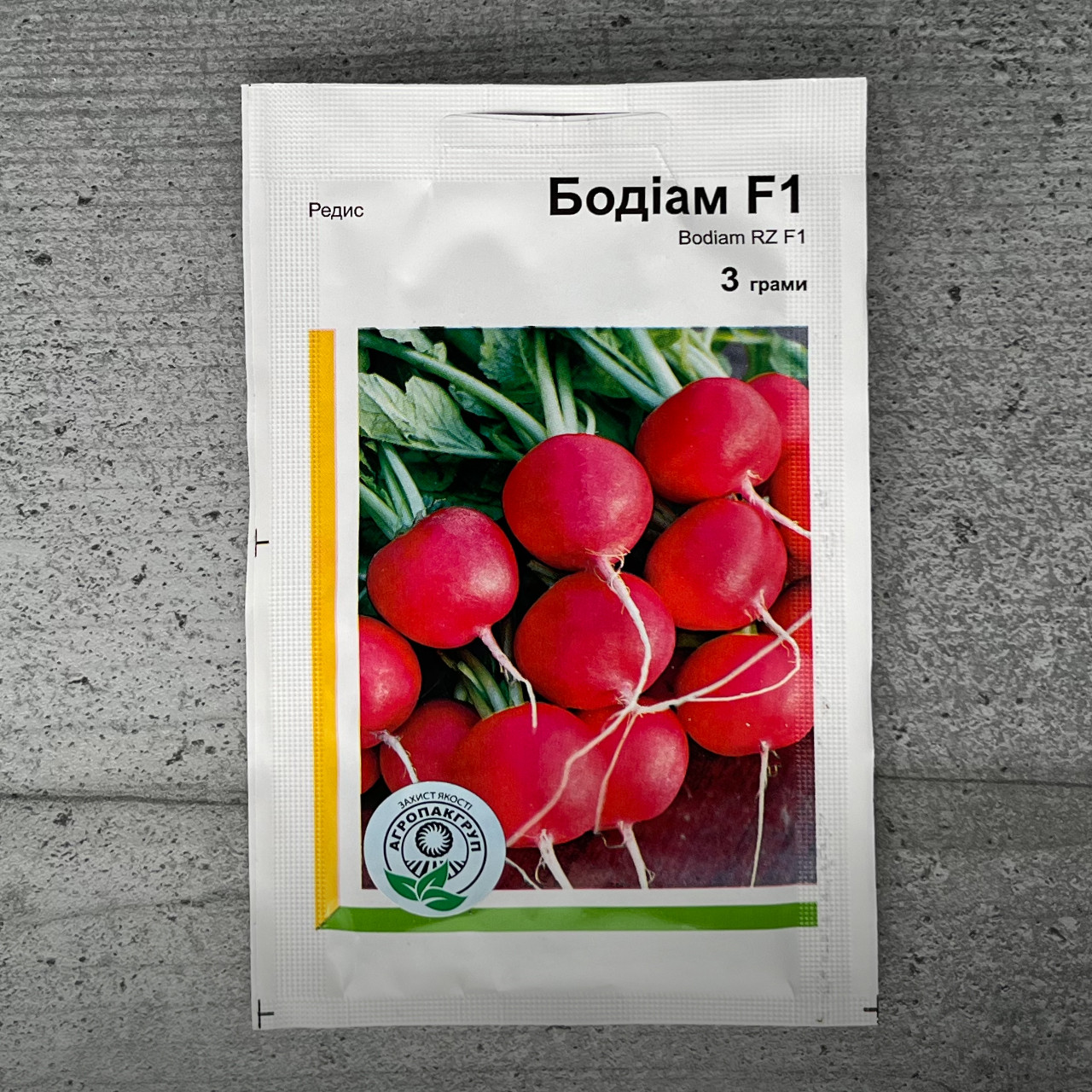 Редиска Бодіам F1 3 г насіння пакетоване Агропак