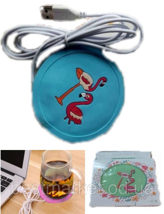 Підставка для Чашки з підігрівом Фламінго від USB в Асортименті (EL-1506-3), фото 1
