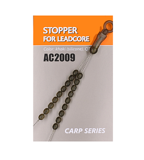 Намистина для вертольота 18шт Стопор для лідкору (Стопор для монтажу гелікоптер)