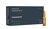 Мезогиал Олигоэлементы + гиалуроновая кислота 2,5 мг/мл mesoheal Oligoelements, 5 мл