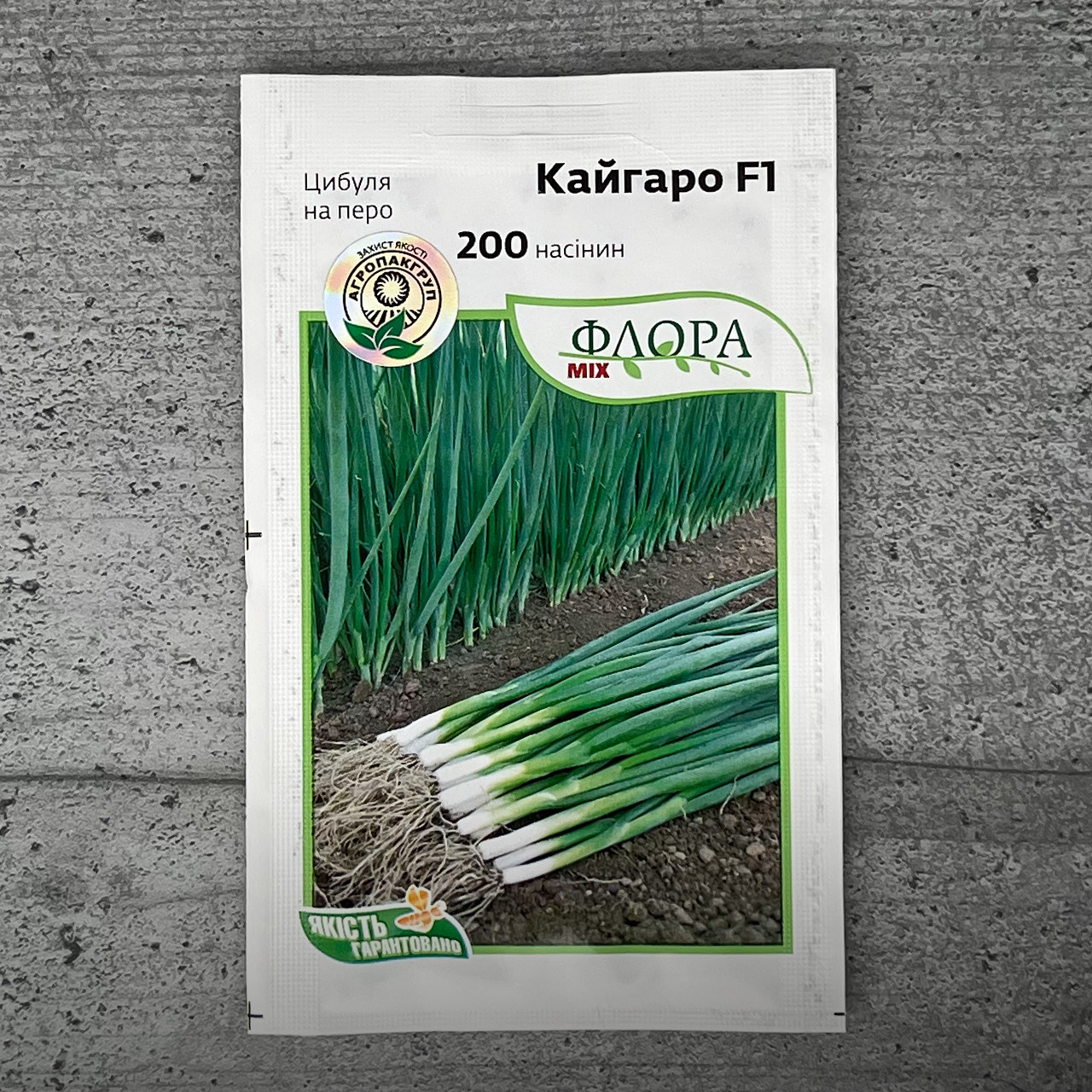 Лук-батун Кайгаро F1 200 шт семена пакетированные Enza Zaden Агропак ...