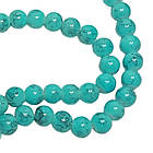 Намистини 8 мм Нитка 80 см Бірюзові Блакитні під Камінь тон 176, Фурнітура для Прикрас, Біжутерії, Кольє, фото 5